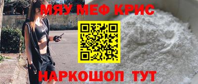 шишки Среднеуральск