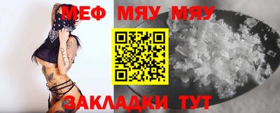 шишки Среднеуральск