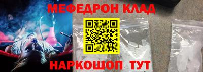 шишки Среднеуральск
