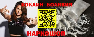 Альфа ПВП Старая Купавна