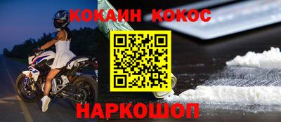 шишки Среднеуральск
