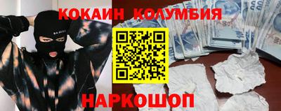 шишки Среднеуральск