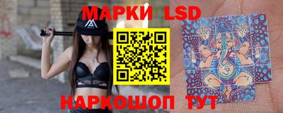 шишки Среднеуральск