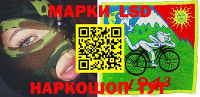 шишки Среднеуральск