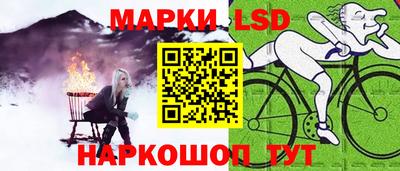 Альфа ПВП Старая Купавна