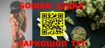 Альфа ПВП Старая Купавна
