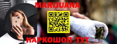 Альфа ПВП Старая Купавна