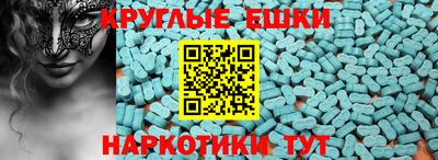 шишки Среднеуральск