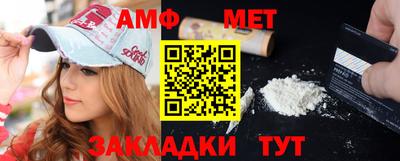шишки Среднеуральск