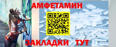 шишки Среднеуральск