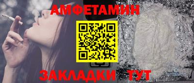 шишки Среднеуральск
