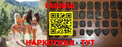 шишки Среднеуральск