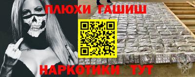 шишки Среднеуральск