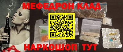 шишки Среднеуральск