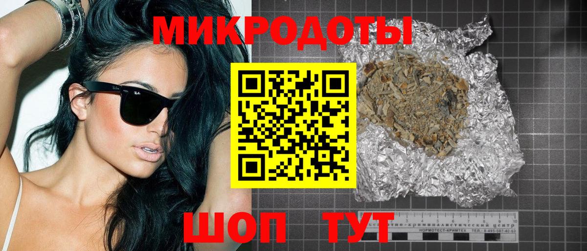 Галлюциногенные грибы Cubensis Печора